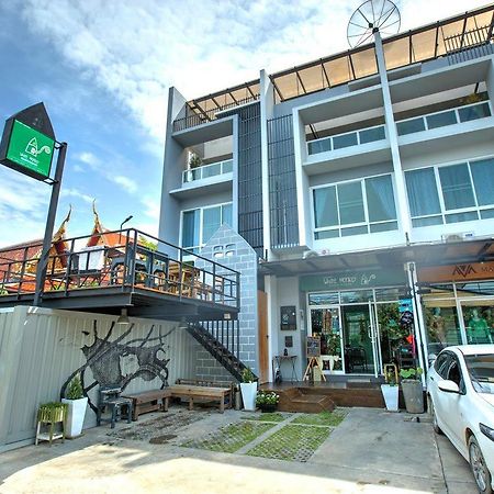 White Monkey Guesthouse Phetchaburi Zewnętrze zdjęcie