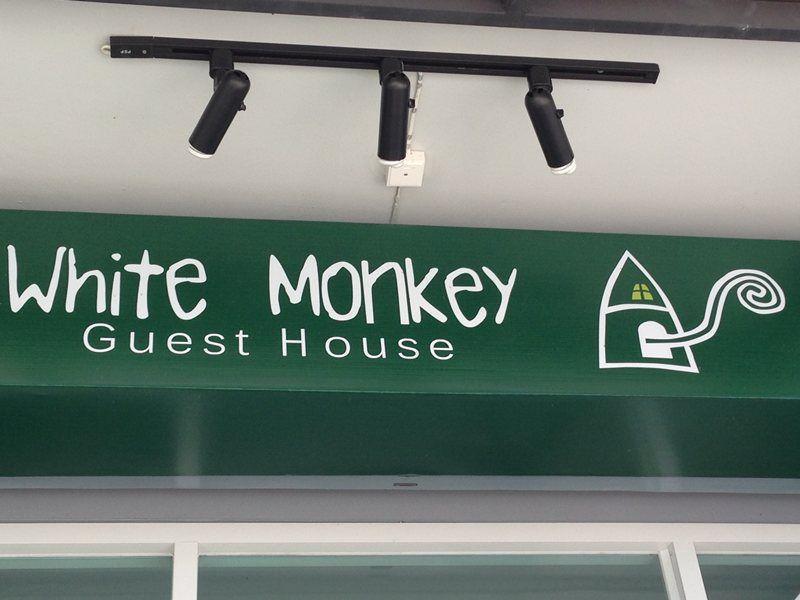 White Monkey Guesthouse Phetchaburi Zewnętrze zdjęcie